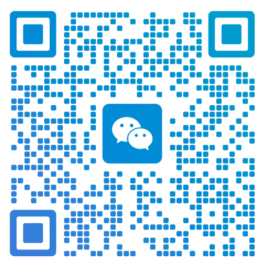 管理员微信二维码